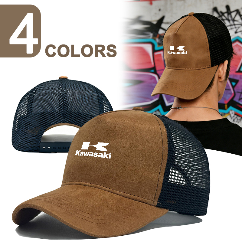 For Kawasaki ninja400 ninja650 - Trucker Cap Mesh avaliação e preço