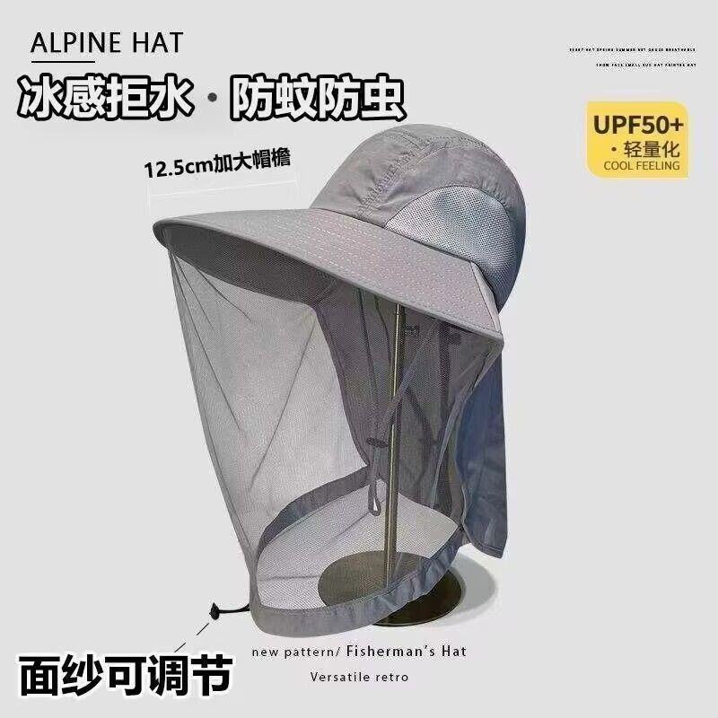 Mesh Sun Hat with Neckband and - Sun Hat Wide Brim avaliação e preço