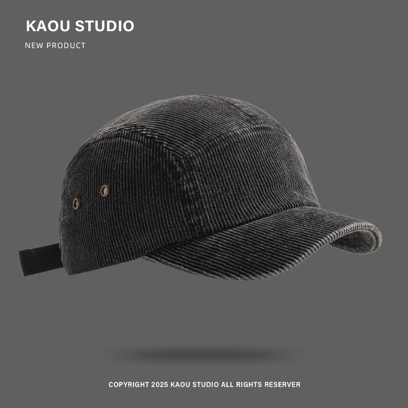 Unisex 5-Panel Corduroy Cap, S - Corduroy Cap 5 Panel avaliação e preço