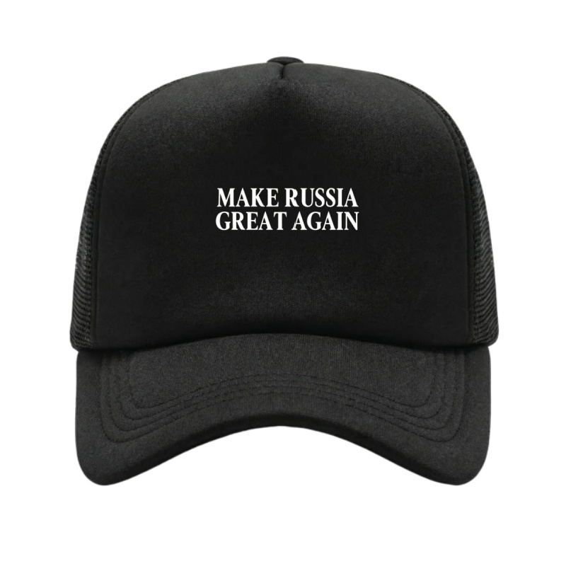 MAKE RUSSIA GREAT AGAIN Printe - Golf Cap Dad avaliação e preço
