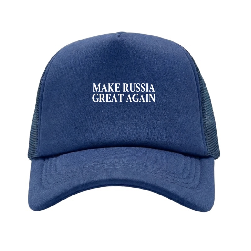 MAKE RUSSIA GREAT AGAIN Printe - Golf Cap Dad avaliação e preço