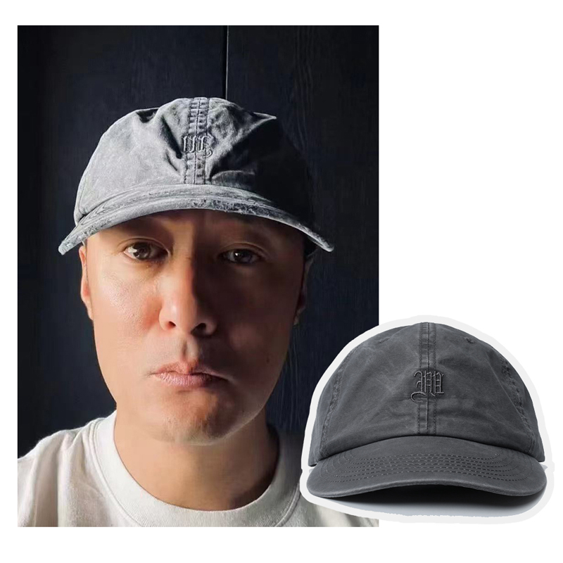 Gray Madness MDNS Baseball Cap - Baseball Cap Structured avaliação e preço
